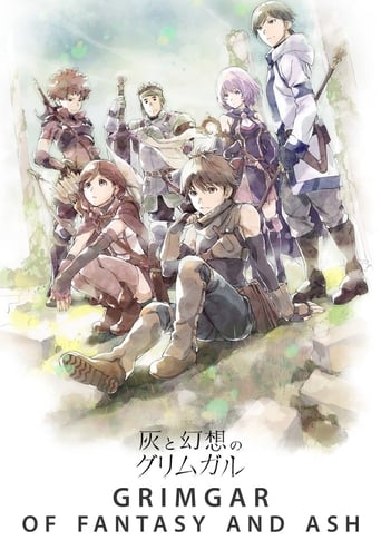 Poster of Grimgar of Fantasy and Ash