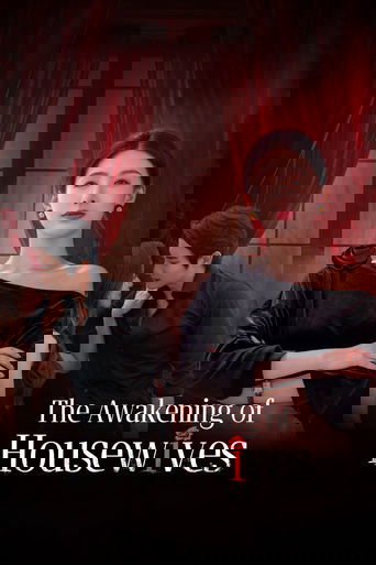 Poster of The Awakening of Housewives