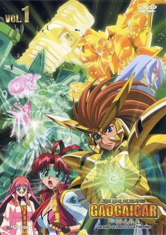 Poster of The King of Braves GaoGaiGar FINAL: GRAND GLORIOUS GATHERING