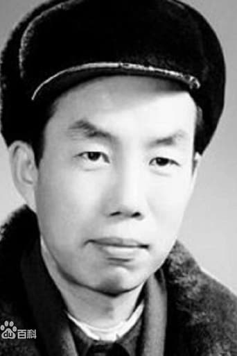 Portrait of Guoquan Liu