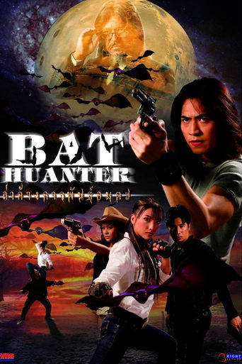 Poster of Bat Hunter