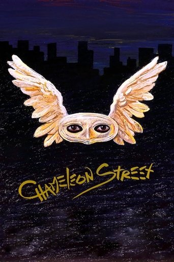 Poster of Chameleon Street