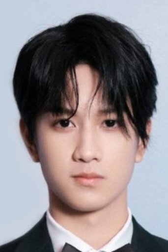 Portrait of Ao Ziyi