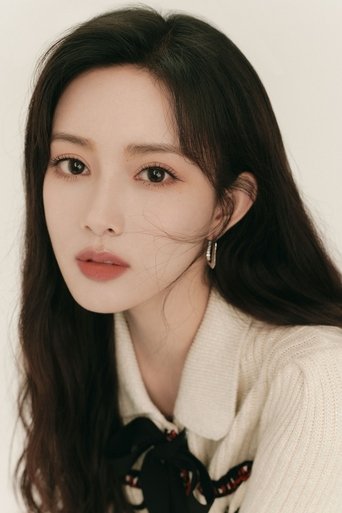Portrait of Meng Ziyi