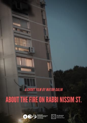 Poster of About The Fire On Rabbi Nissim Street