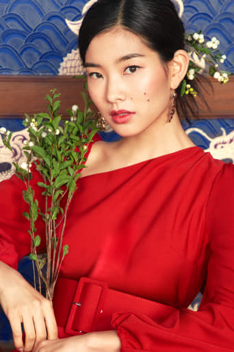 Portrait of Ayumi Teresa