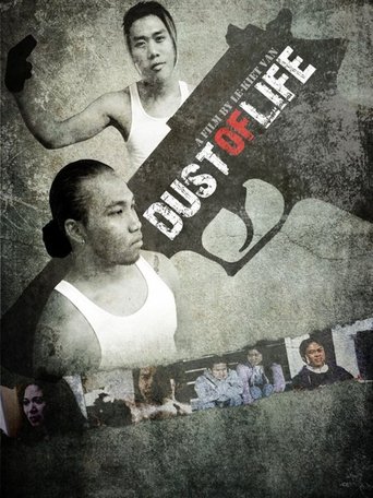 Poster of Dust of Life