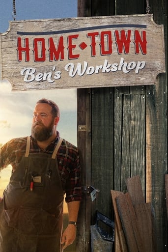 Portrait for Home Town: Ben's Workshop - Season 2