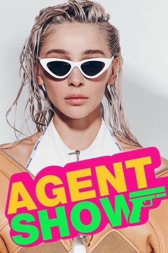 Poster of AGENTSHOW