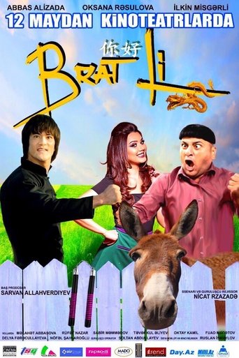 Poster of Brother Lee