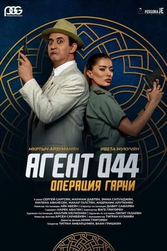 Poster of Agent 044: Operation Garni