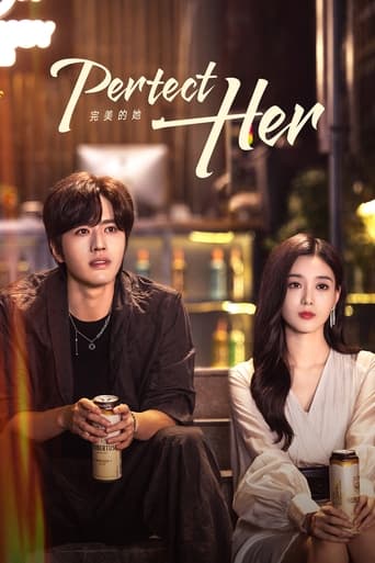 Poster of Perfect Her