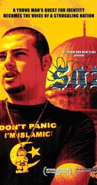 Poster of Saz: The Palestinian Rapper for Change