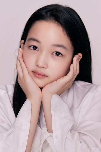 Portrait of Choi Yu-ri