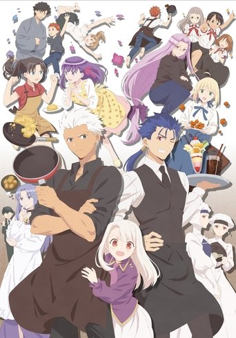 Portrait for Today's Menu for the Emiya Family - Specials
