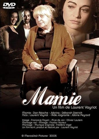 Poster of Mamie