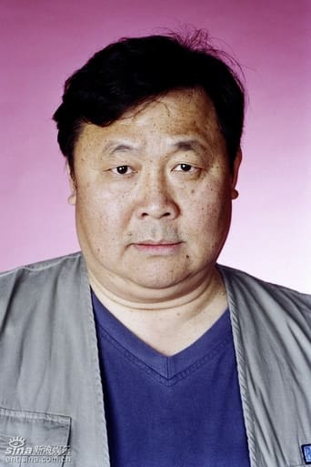 Portrait of Chun Wong