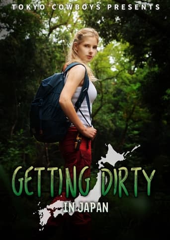 Poster of Getting Dirty in Japan