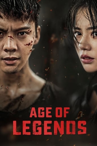 Poster of Age of Legends