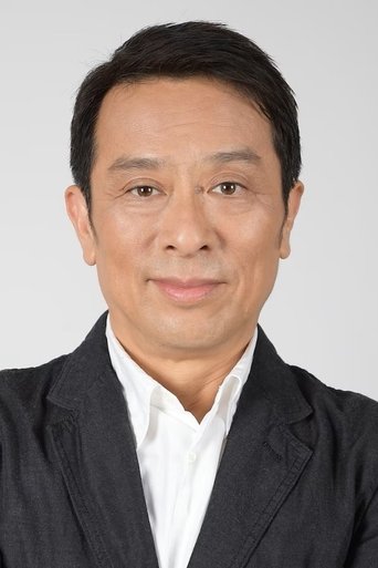 Portrait of Akio Kaneda