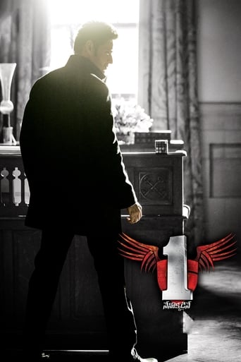 Poster of 1: Nenokkadine