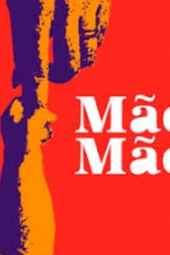 Poster of Mão Mãe