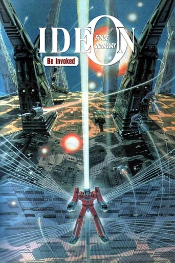 Poster of Space Runaway Ideon: Be Invoked