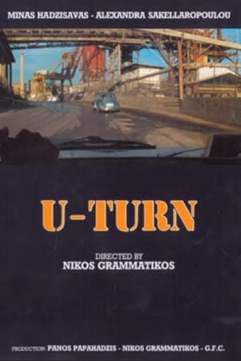 Poster of U-Turn