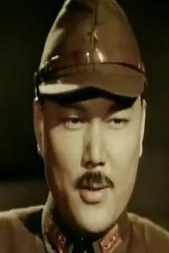 Portrait of Lu Kuang-Hao