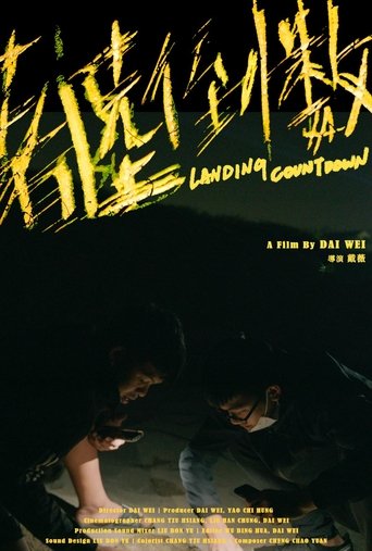 Landing Countdown Poster of Landing Countdown