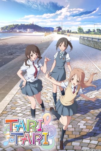 Poster of Tari Tari