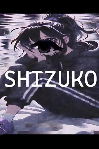 Poster of SHIZUKO