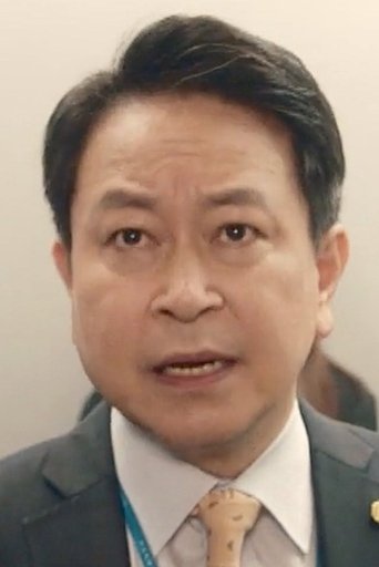Portrait of Son Seon-geun
