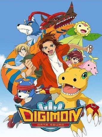 Portrait for Digimon Data Squad - Season 1