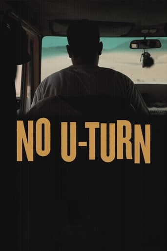 Poster of No U-Turn