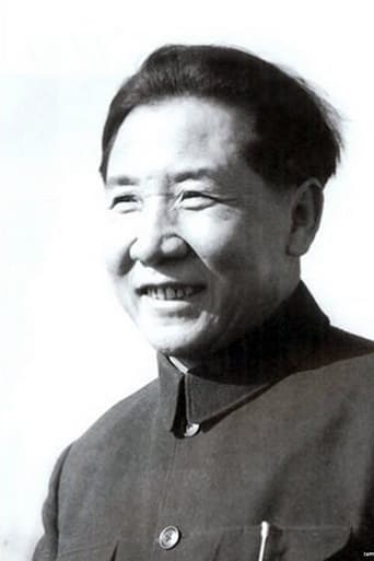 Portrait of Zhixia Liu