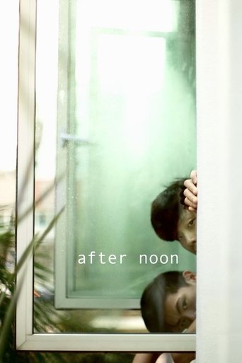 Poster of After Noon