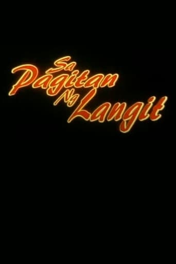 Poster of Sa Pagitan ng Langit