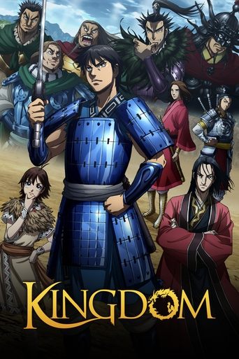 Poster of Kingdom