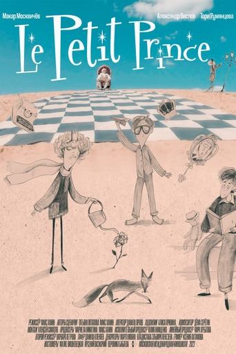 Poster of Le Petit Prince