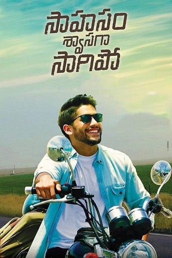 Poster of Saahasam Swaasaga Saagipo