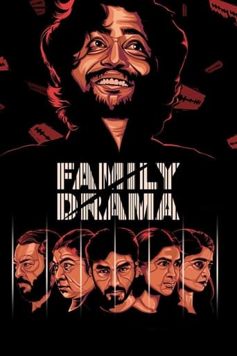 Poster of Family Drama