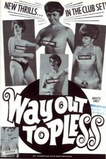 Poster of Way Out Topless