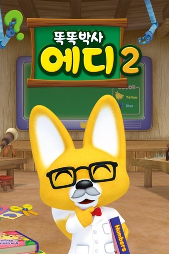 Portrait for Eddy The Clever Fox - Season 2