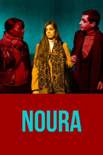 Poster of Noura