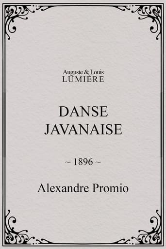 Poster of Danse javanaise