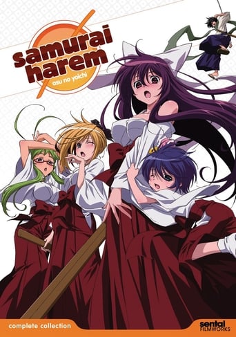 Portrait for Samurai Harem - Season 1