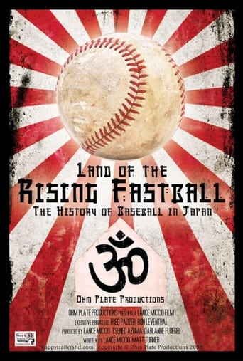 Poster of Land of the Rising Fastball