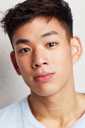Portrait of Landyn Lu