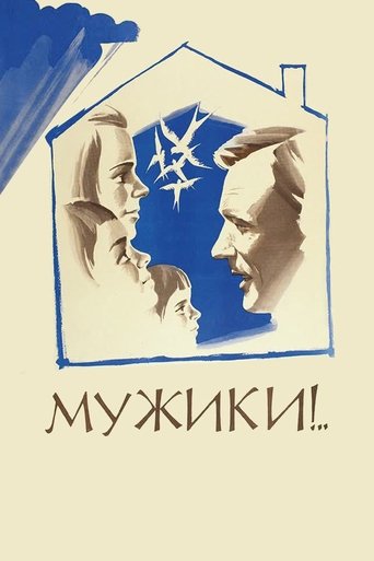 Peasants Poster of Peasants